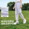 巴拉巴拉童装儿童裤子男童长裤女童夏装薄款2026新款束口裤凉感 商品缩略图3