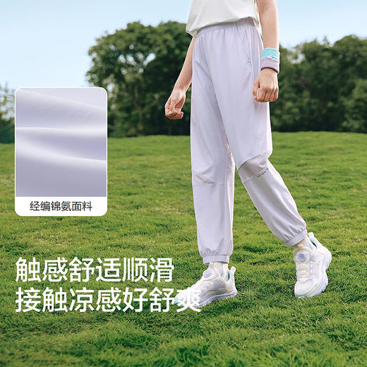 巴拉巴拉童装儿童裤子男童长裤女童夏装薄款2026新款束口裤凉感 商品图3