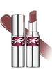 【订单实付低于299元，不发货】YSL 圣罗兰敢爱光耀釉光唇膏 4 3.2g  F7743302-F 商品缩略图0