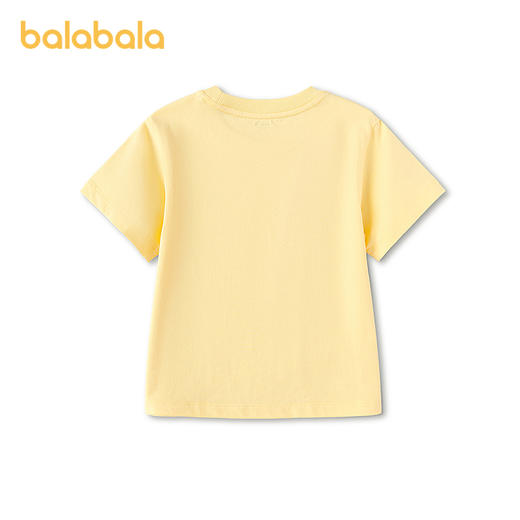 【商场同款】巴拉巴拉童装宝宝短袖t恤男女童2026新款夏儿童上衣 商品图2