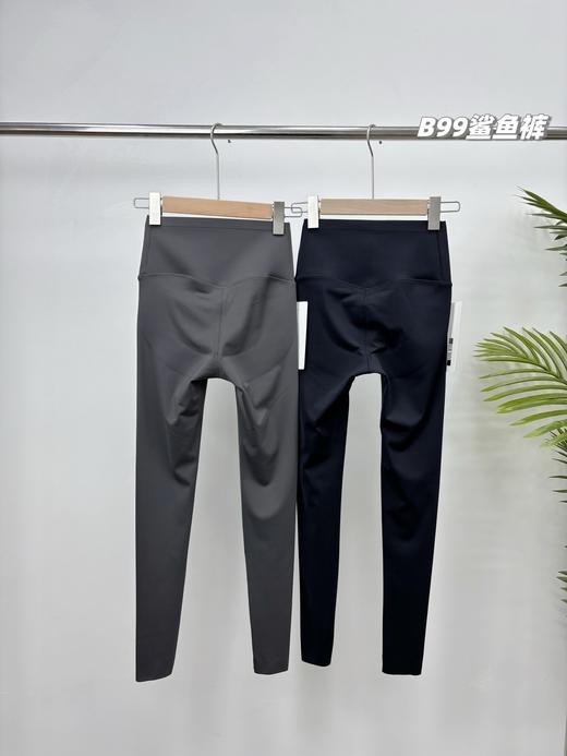 一包2件装！2026开春新款lululemon女士高腰提臀鲨鱼裤 商品图2