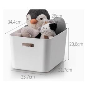 懒角落整理收纳盒 大号