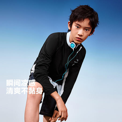 PUMA彪马童装2026夏季新款儿童男童长袖T恤速干透气 商品图1