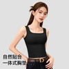 C2-【带胸垫】【适合85-150斤】润微全罩杯方领显瘦背心春夏百搭打底   洛雪泡梦/ 洛雪云瑕 商品缩略图8