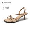 【上新】natursun钻带时装凉鞋2026夏季新款女鞋外穿时尚高级感方头高跟鞋N26328203 商品缩略图1
