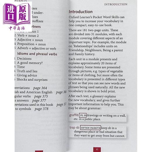 【中商原版】IELTS雅思口语工具书2册 牛津袖珍英语词汇 Oxford Learner s Pocket Word Skills 英语对话English Conversation 商品图4