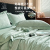 天丝提花抗菌夏被(绿色) 商品缩略图4