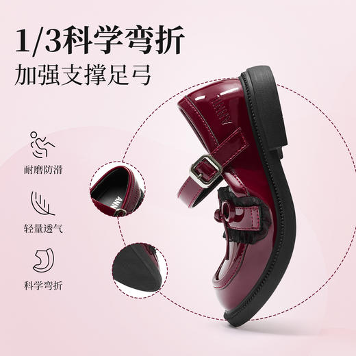 ANNIL/安奈儿女童春季儿童公主鞋时尚百搭礼仪小皮鞋HG6101800 商品图3