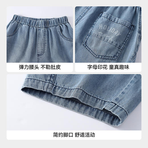 【实体店同款】男童全腰牛仔七分裤夏季新款安奈儿童装AB626146 商品图4