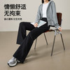 【春新品！高腰-喇叭裤】逸阳春款弹力宽松包容显瘦筒喇休闲运动卫裤8059 商品缩略图4