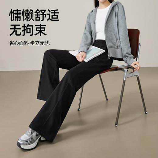 【春新品！高腰-喇叭裤】逸阳春款弹力宽松包容显瘦筒喇休闲运动卫裤8059 商品图4