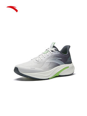 安踏氢跑8丨男缓震透气跑鞋夏季防滑舒适运动鞋男112625541