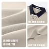 【防晒凉感&7A抗菌】圣得西短袖男款polo衫2026新款春季通勤上衣 商品缩略图4