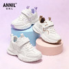 ANNIL/安奈儿男女童春季儿童时尚老爹鞋防撞运动鞋HM6105788 商品缩略图0