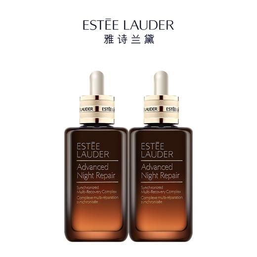 优选丨买一送一 【 顺丰直发】雅诗兰黛第七代小棕瓶精华露100ml 商品图1