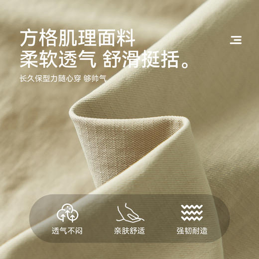 【件件底价，童装双倍积分】多多家男童工装裤儿童裤子2026春秋新款春装男孩洋气百搭休闲长裤11550 商品图3