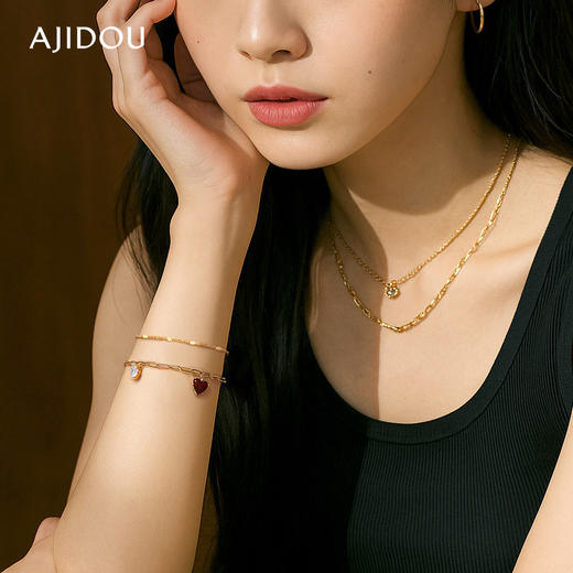 AJIDOU阿吉豆手链女款精致爱心手环手饰 商品图1
