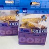 关小二花糯玉米（一袋1.6Kg）8根 商品缩略图0