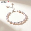 AJIDOU阿吉豆手链女款珍珠手串温婉珍珠抽拉式气质玫瑰紫手环手串 商品缩略图3