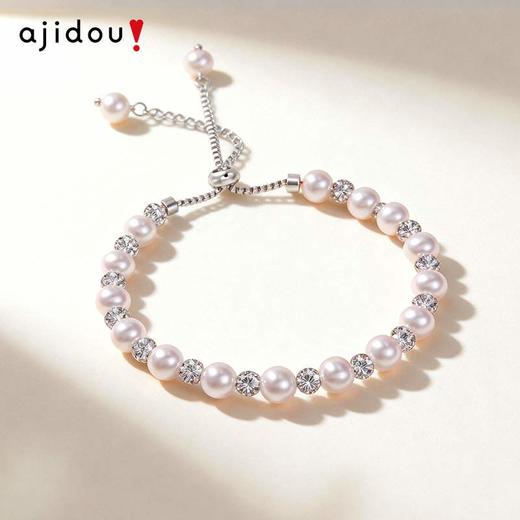 AJIDOU阿吉豆手链女款珍珠手串温婉珍珠抽拉式气质玫瑰紫手环手串 商品图3