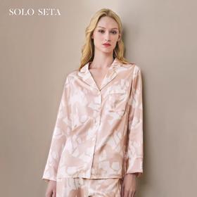 Solo seta22姆米女士真丝睡衣套装桑蚕丝印花家居服马年限定礼物