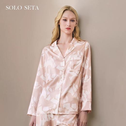 Solo seta22姆米女士真丝睡衣套装桑蚕丝印花家居服马年限定礼物 商品图0