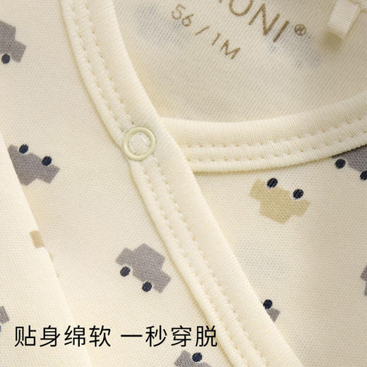 【云优选】FIXONI婴幼儿纯棉包屁衣家居服 商品图1