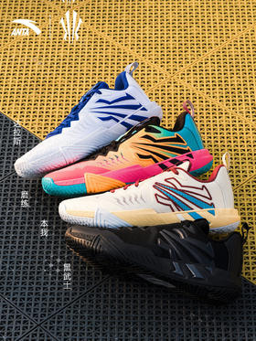 【凯里·欧文系列】KAI 2 TEAM安踏欧文团队款耐磨篮球鞋运动鞋男112621622