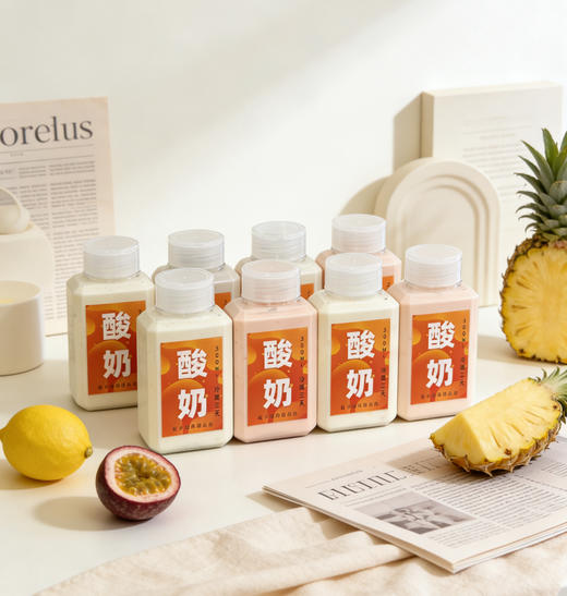 纯天然，零添加，多口味酸奶 商品图2