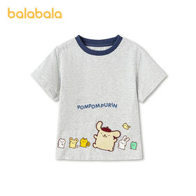 【三丽鸥IP商场同款】巴拉巴拉童装宝宝短袖t恤男童2026新款夏装