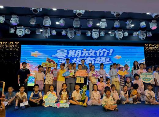 【好邻福利】曙光美云口腔 儿牙活动报名(5-12岁家庭） 商品图2