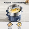 SUPOR/苏泊尔  一体多功能家用三层蒸煮炖多层一体电热煮火锅 商品缩略图2