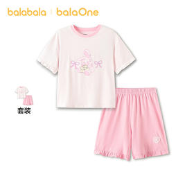 【奶噗噗IP】巴拉巴拉儿童睡衣套装夏季空调服女童家居服短袖抗菌