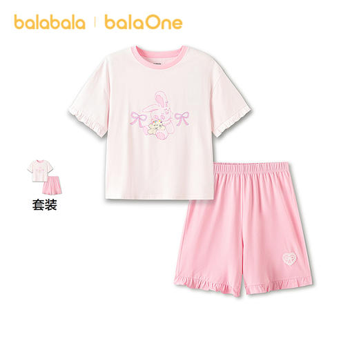 【奶噗噗IP】巴拉巴拉儿童睡衣套装夏季空调服女童家居服短袖抗菌 商品图0