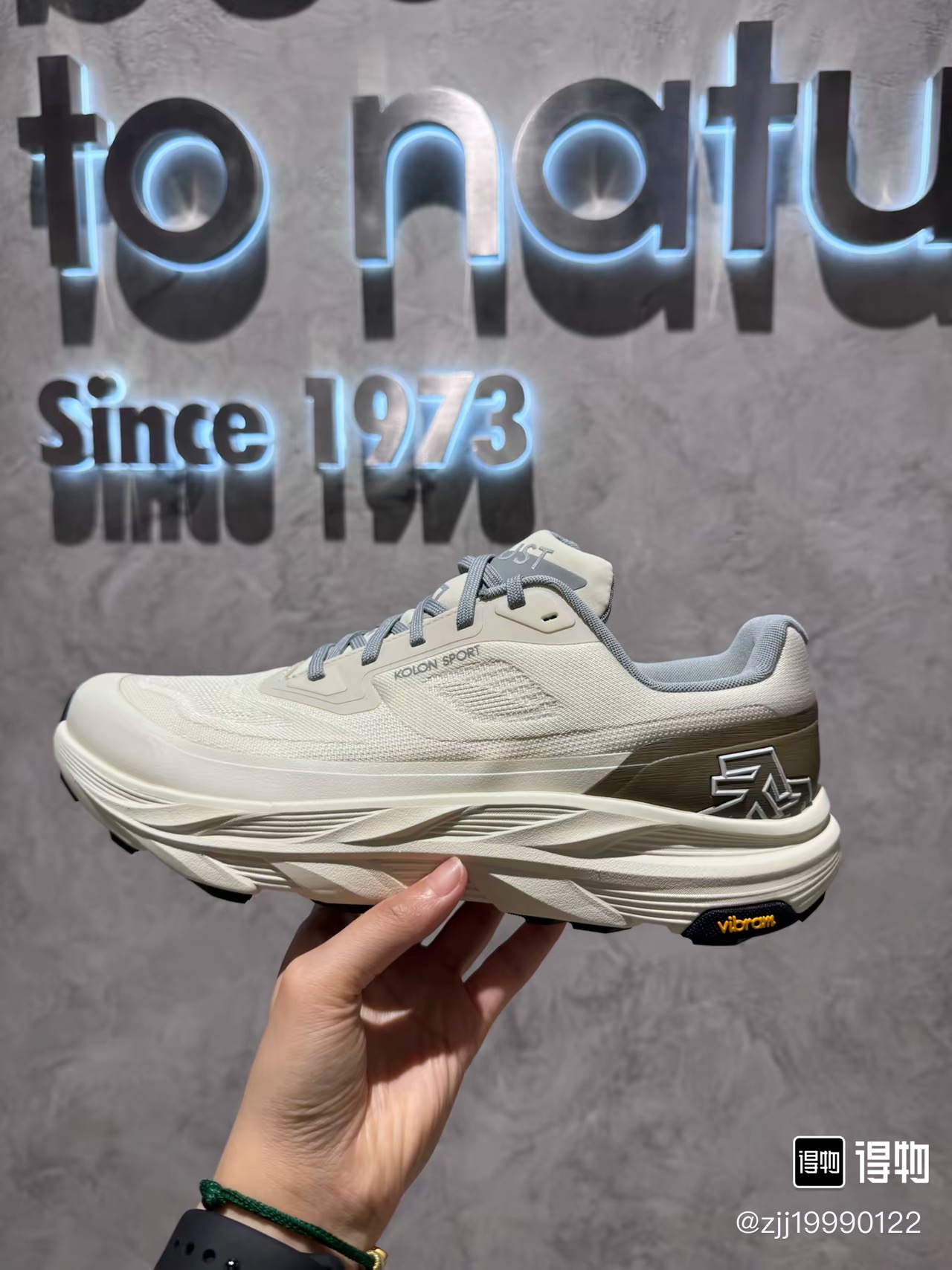 K隆 KRUST缓震透气防滑耐磨轻量户外徒步鞋 Z-15862