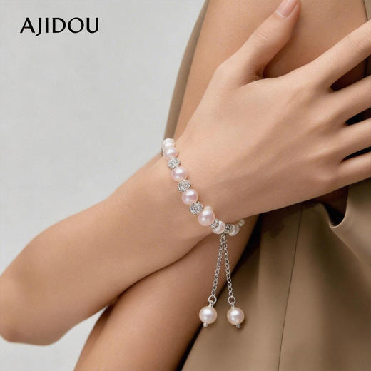 AJIDOU阿吉豆手链女款珍珠手串温婉珍珠抽拉式气质玫瑰紫手环手串 商品图1