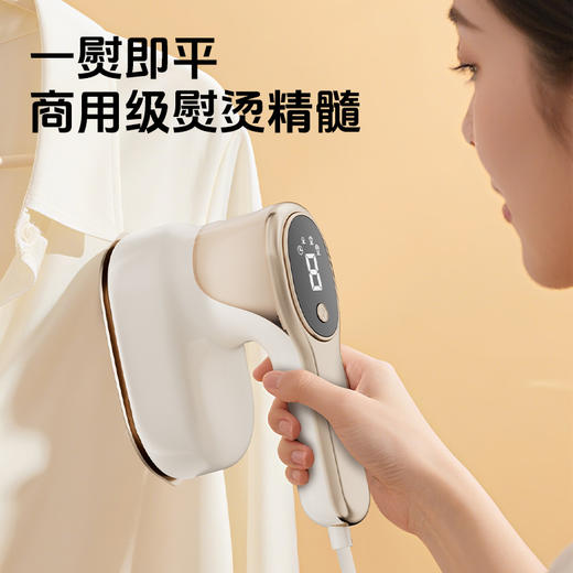 【632优选】OGNAL奥戈那手持挂烫机K-9719A-SH1156 商品图3