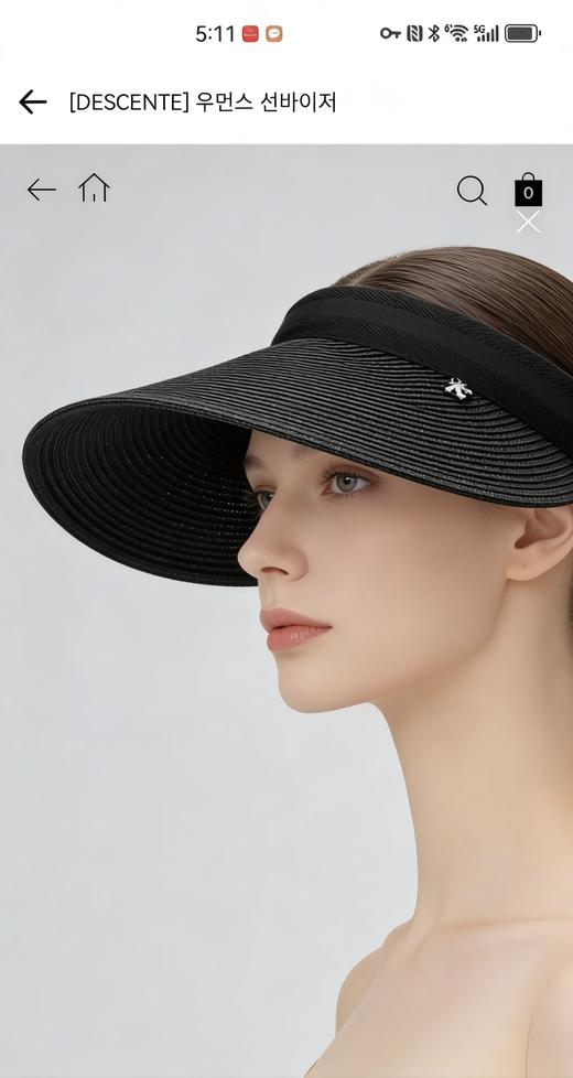 保真假货白送，只有 300顶。出韩国 孙俪章若楠同款， 迪桑x特！贵妇草帽防晒空顶拉菲草遮阳帽空顶帽， 商品图1