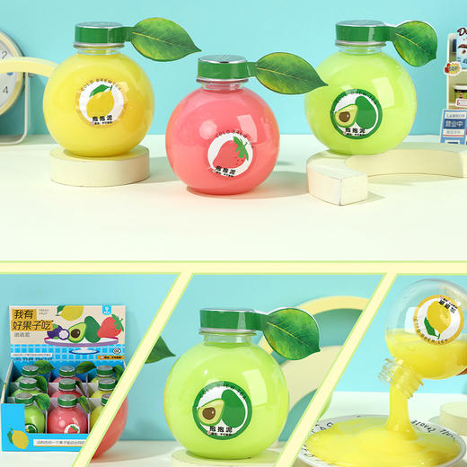 好果子吃假水史莱姆水晶泥捏捏乐发泄解压玩具-纪念日百货门店同款170343090 商品图4