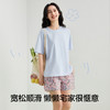 【清仓捡漏】【M-2XL】【有棵树】女士夏季绵绸凉感家居服套装 商品缩略图4