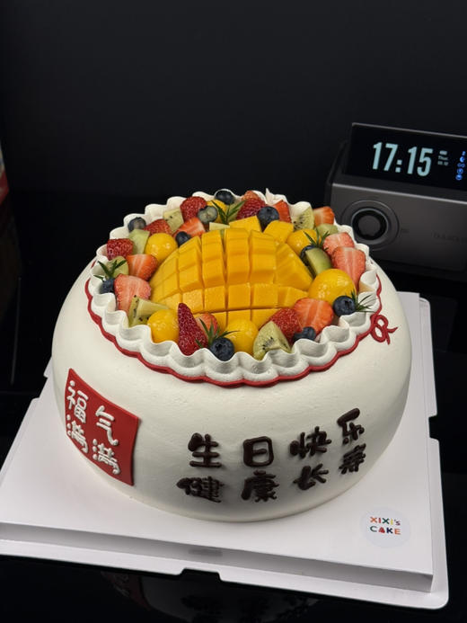 福气满满 商品图5