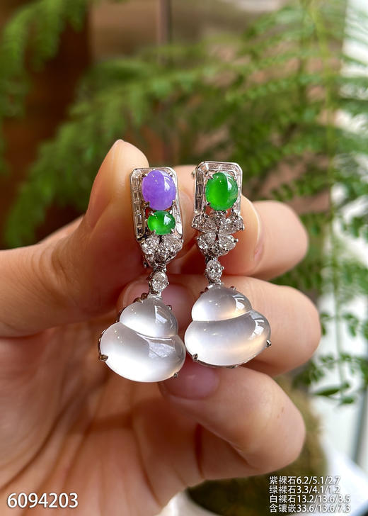 玻璃种葫芦耳坠   98999【6094203】 商品图1