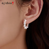 AJIDOU阿吉豆耳饰女款时尚耳钉耳环耳圈 商品缩略图1