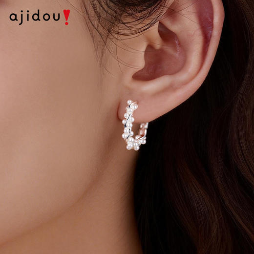 AJIDOU阿吉豆耳饰女款时尚耳钉耳环耳圈 商品图1