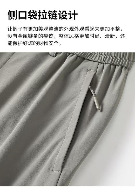 【直发】LONDONFOG-伦敦雾三维立体裆弹力面料下蹲无压力-DLSWPM26A112 商品图2