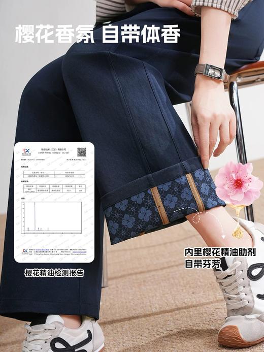 【小来】【FIVE WHITE GEESE 钛金樱花九分直筒裤】三色可选，90-150斤可穿，直筒版型，修饰包容，久坐不起皱 商品图6