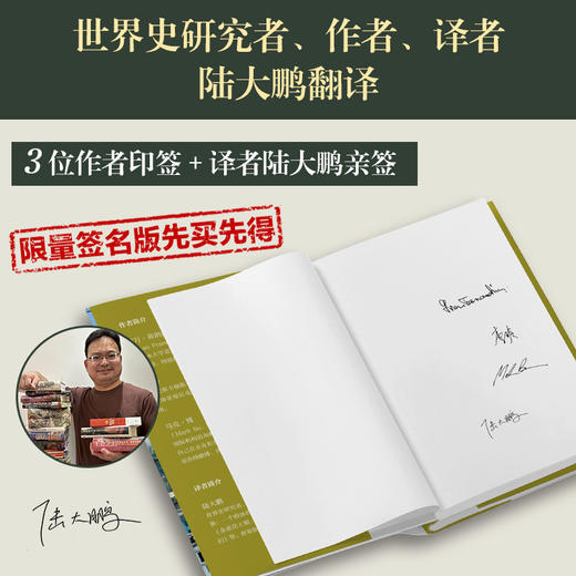 【亲签】逃离园区：东南亚电诈内幕 电诈园区幸存者和救援者口述 商品图2