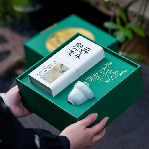 36元一套 / 一箱16套 春水煎茶220【通版 双罐 翠绿色】 商品图2