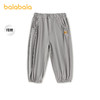【商场同款】巴拉巴拉童装宝宝长裤男女童2026新款夏装纯棉慢跑裤 商品缩略图1