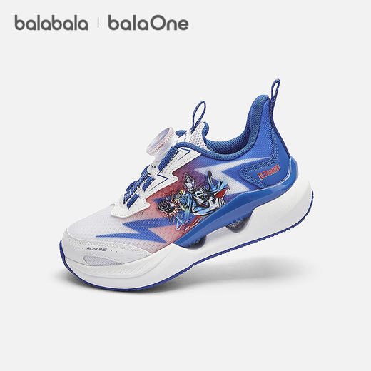 【奥特曼IP balaOne】巴拉巴拉童鞋儿童运动鞋男童鞋子2026夏透气 商品图0